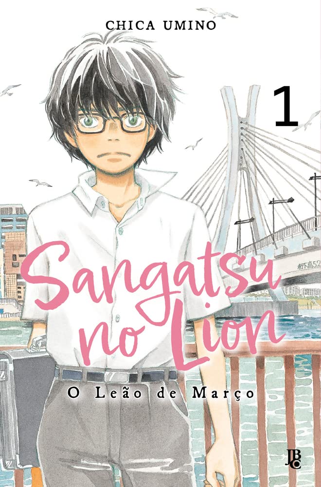 3-Image - Sangatsu no Lion